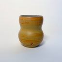 Medium Sunrise Tumbler 12 fl.oz